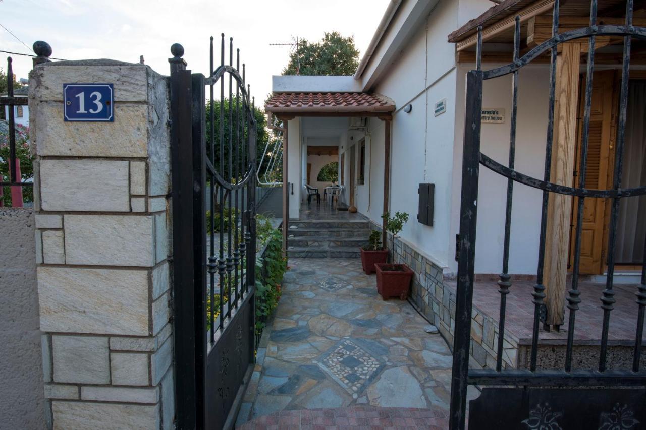 Kerasia'S Country House Apartment Volos Exterior photo